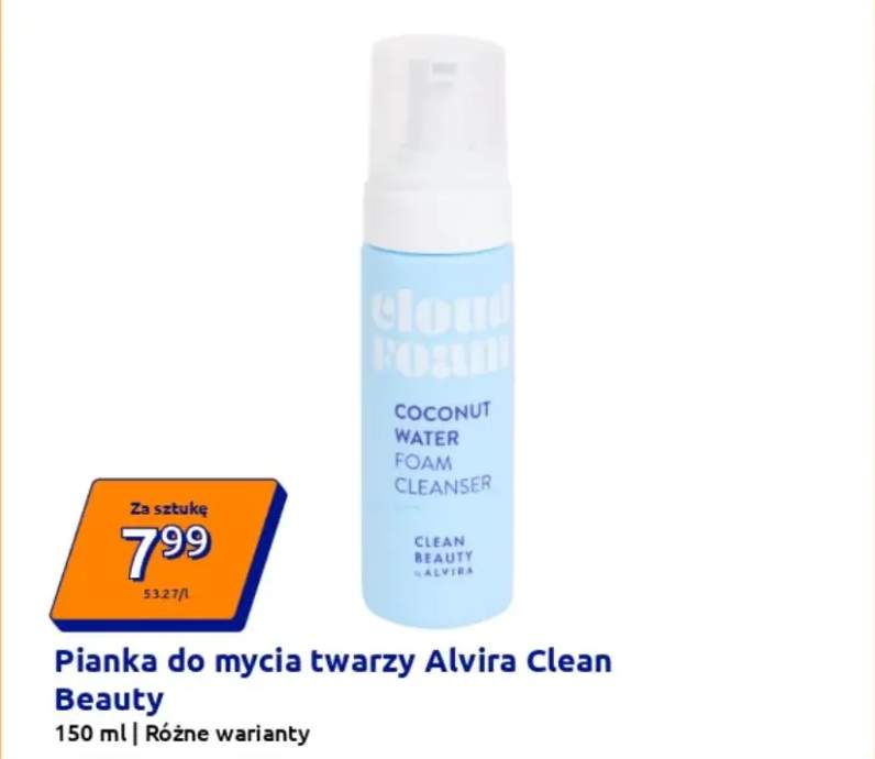 Spieniacz do mleka Superior TMF7525S