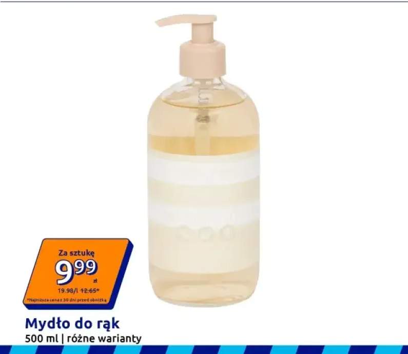 Mydło do rąk Atelier De Luxe Imperial City