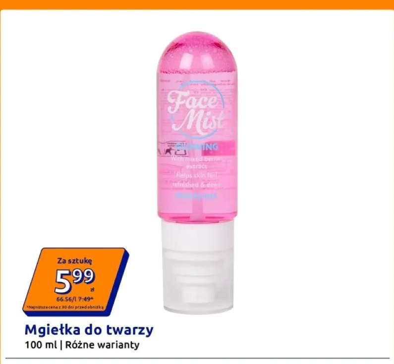 Mgiełka do twarzy The Beauty Dept.