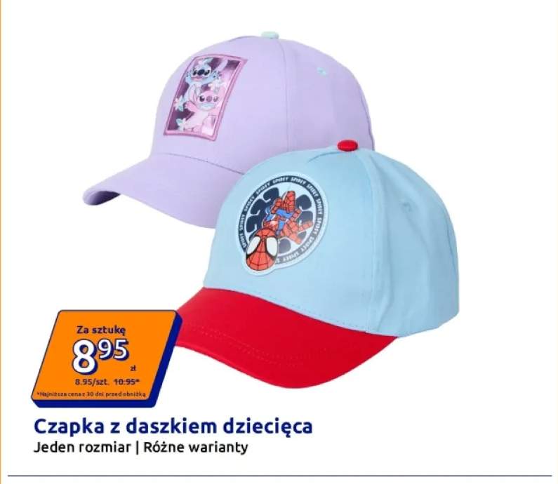 Czapka z daszkiem dziecięca