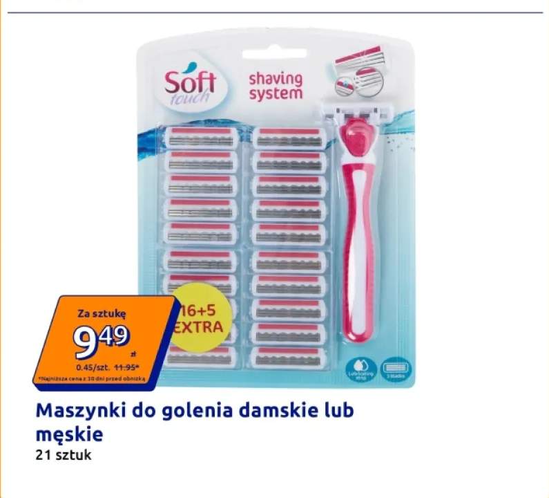 Maszynki do golenia męskie Soft Touch