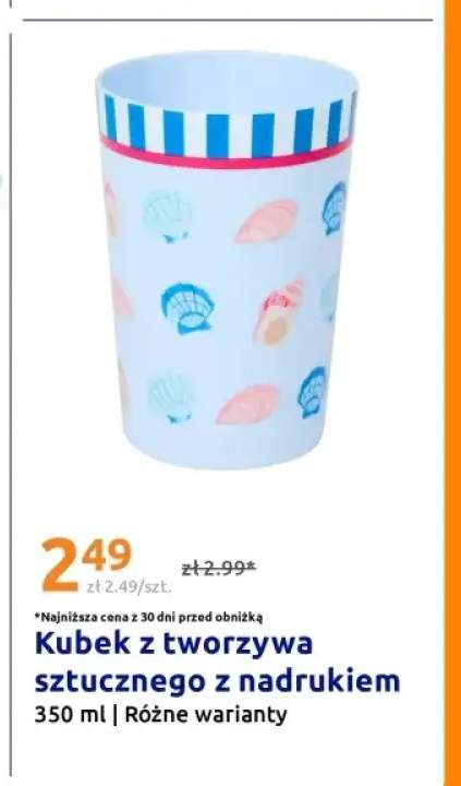 Kubek z tworzywa sztucznego z nadrukiem 350 ml