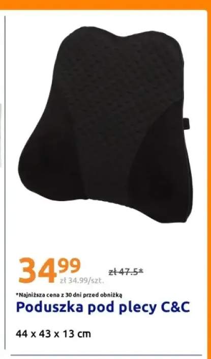Poduszka pod plecy C&C