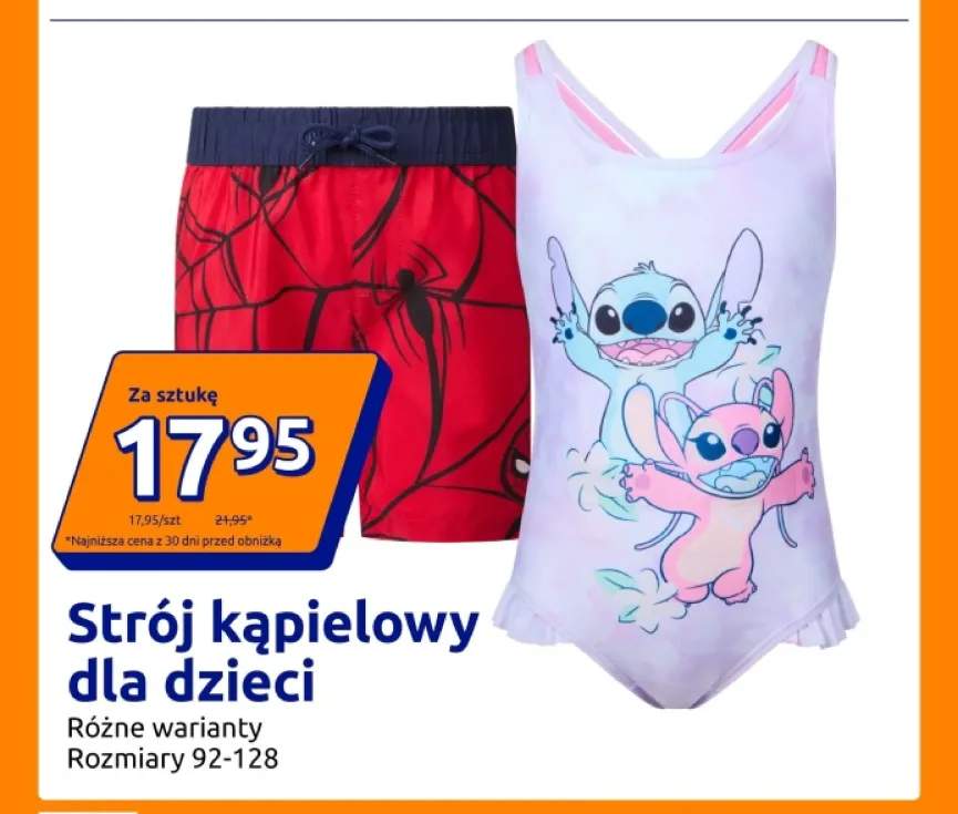 Szorty kąpielowe dziecięce +1 wariant