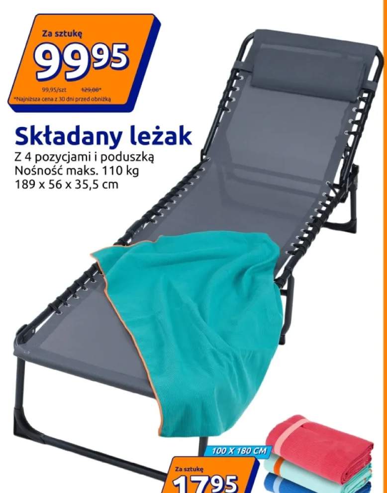 Składany leżak