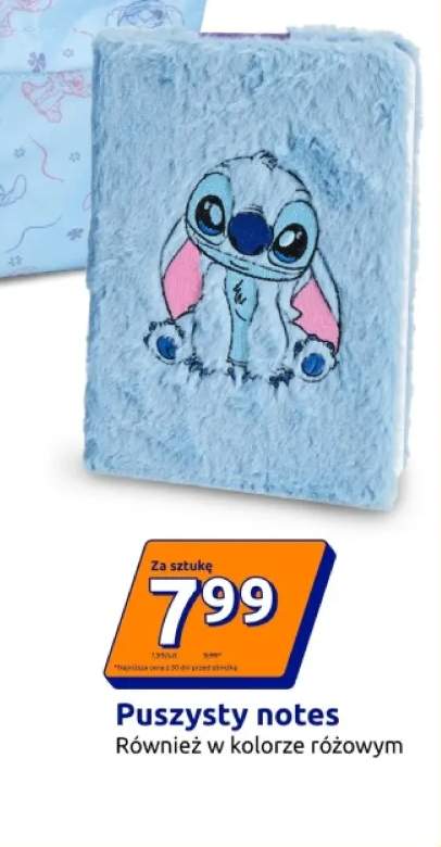 Puszysty notes Disney Stitch różowy +1 wariant