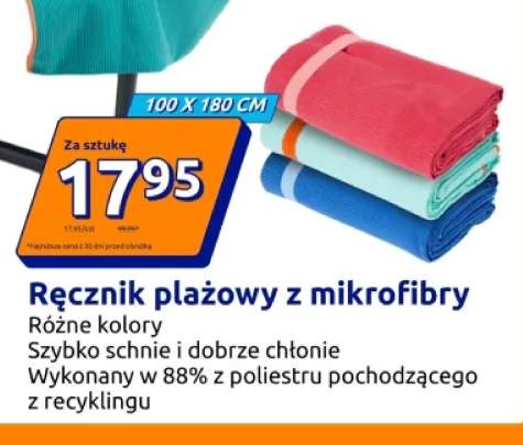 Ręcznik plażowy z mikrofibry