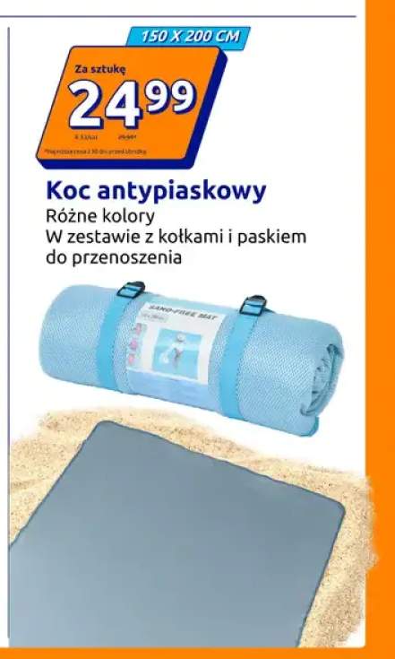Koc antypiaskowy