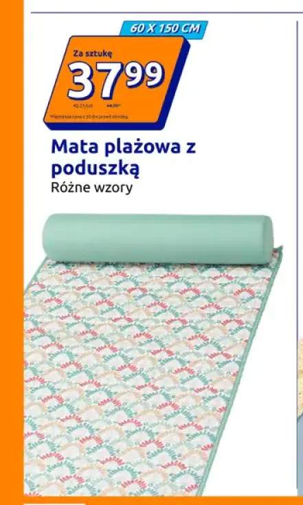 Mata plażowa z poduszką