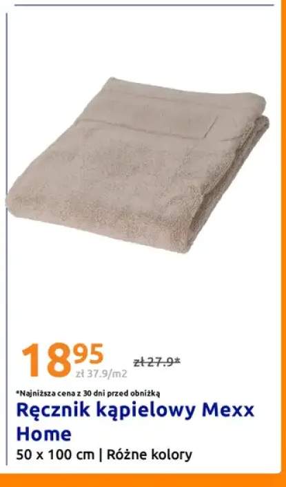 Ręcznik kąpielowy Mexx Home 50x100 cm
