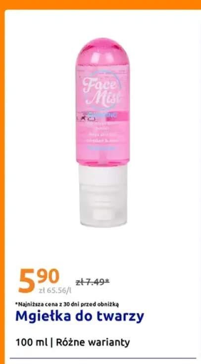 Mgiełka do twarzy Beauty Dept