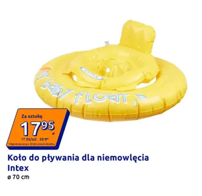 Koło do pływania dla niemowlęcia Intex