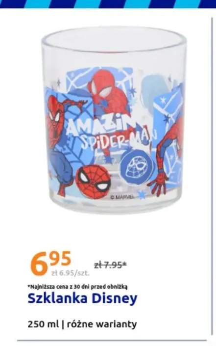 Szklanka Disney 250 ml